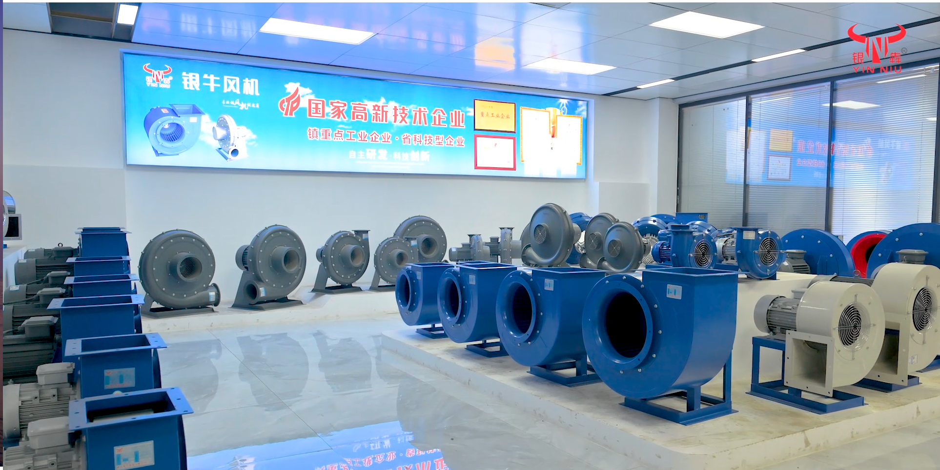 Read more about the article Exhibition Hall​