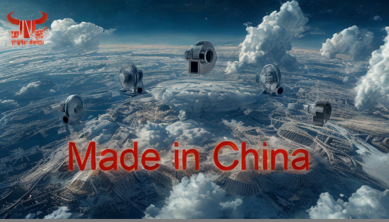 Read more about the article Made in China