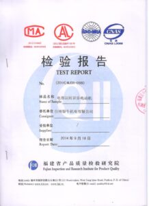 201508030136119