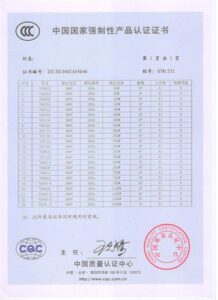 2014082804296331
