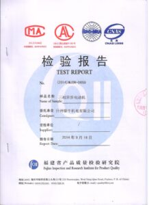 20150803013667